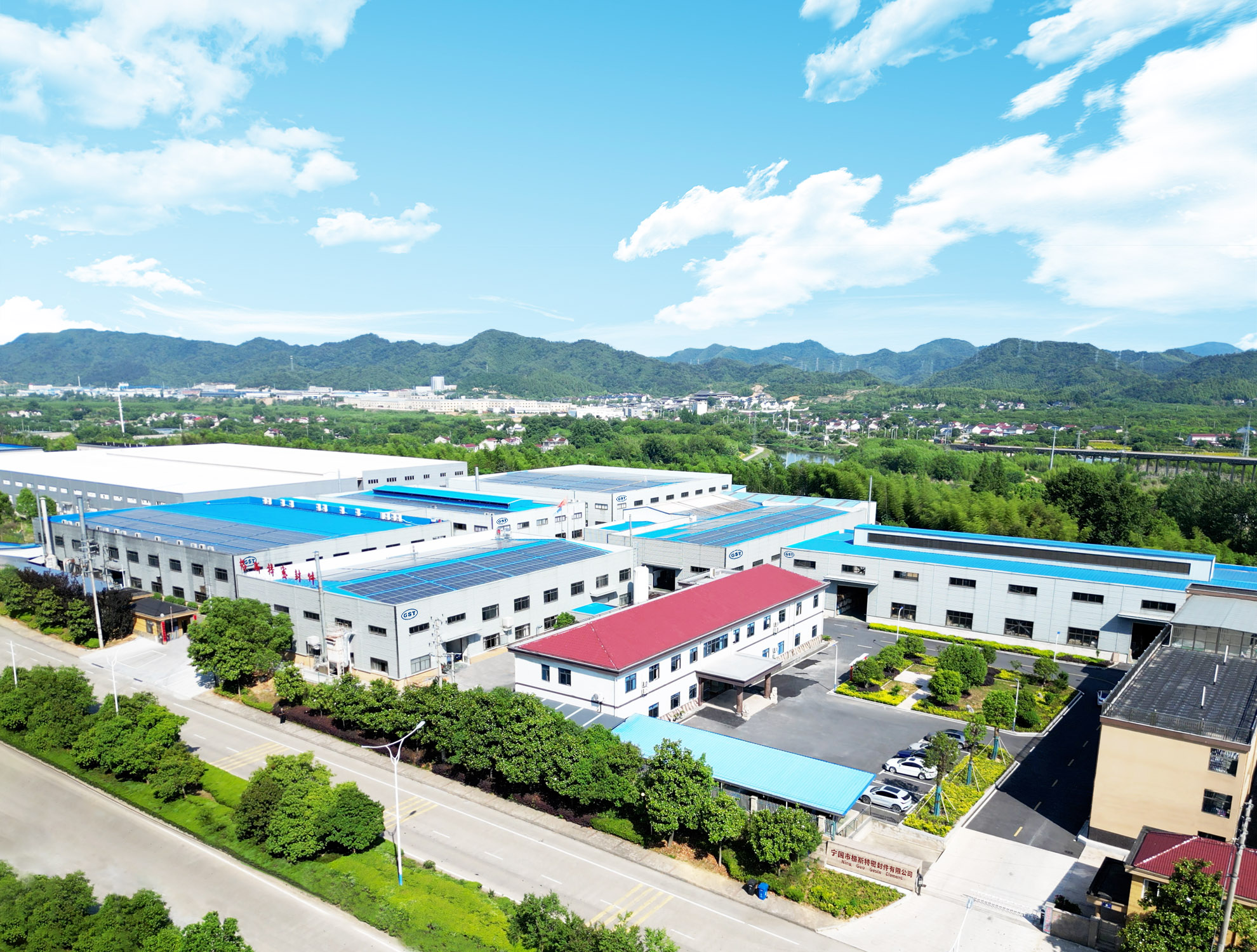 公司.jpg